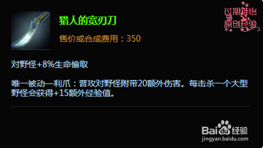 技术革新羊刀与户外探险完美融合，最新羊刀引领潮流