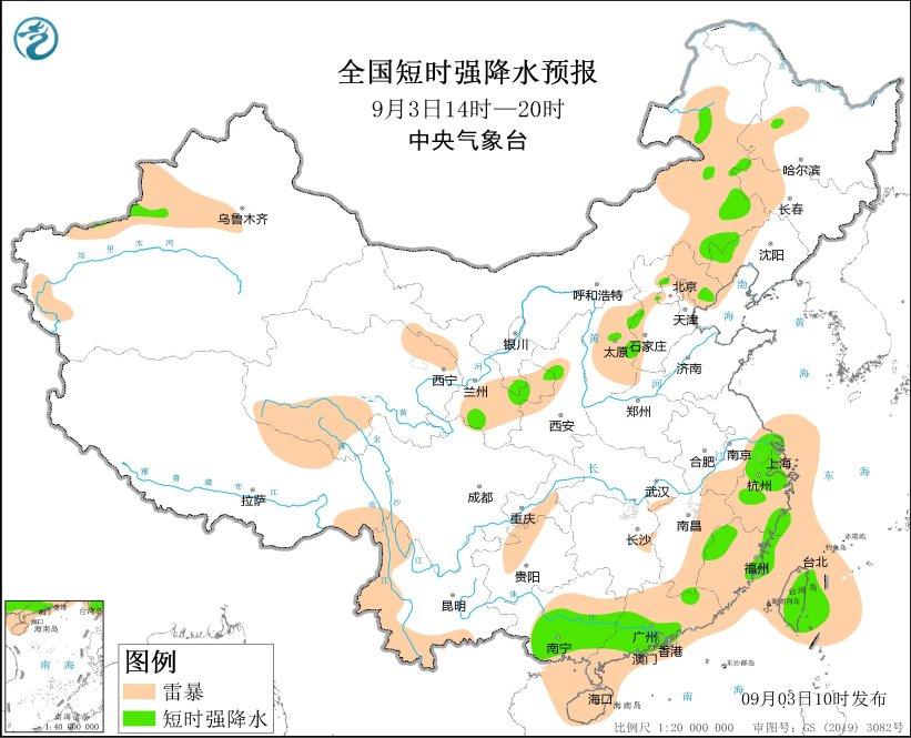 台湾最新台风预报更新，气象部门全力保障民众安全