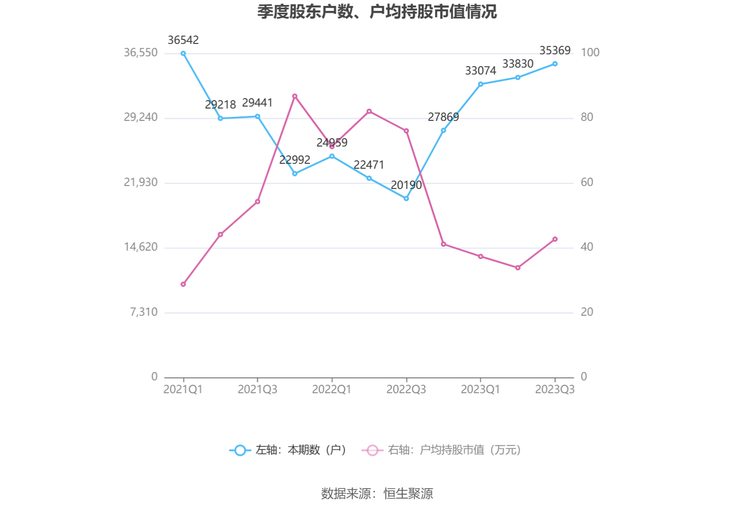 关于香港的资料大全,经验解答解释落实_V33.91