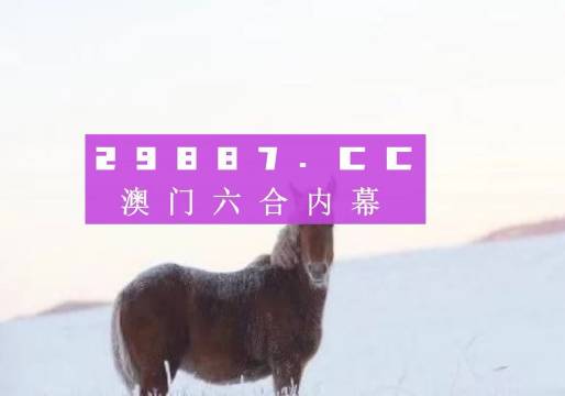 樊恨云 第6页