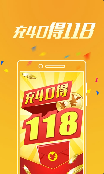 123696澳门今晚开什么大神,顾问解答解释落实_mShop59.043