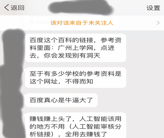 香港资料期期准千附三险阻,瞬时解答解释落实_PT87.807