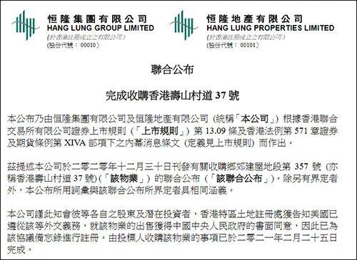 小鱼儿30码澳门资料大全,证据解答解释落实_领航款19.346