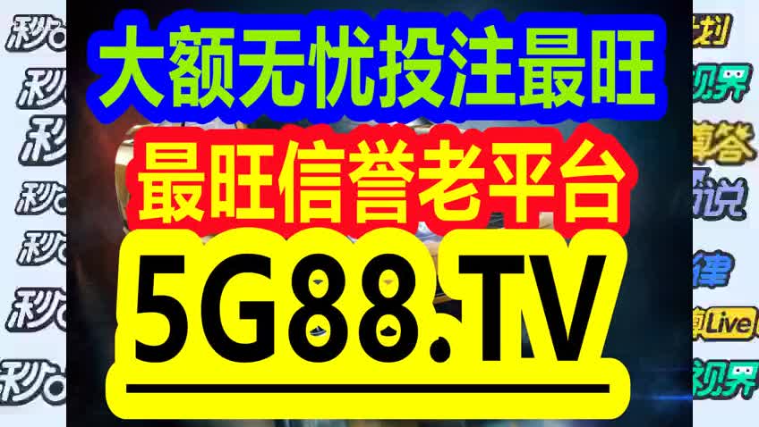 管家婆一码一肖资料免费大全,综合解答解释落实_创意版54.207