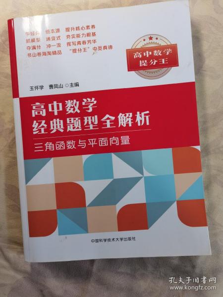 626969acom澳彩大全,经典解答解释落实_精装版20.585