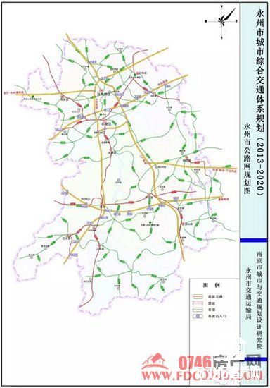 永州公路最新规划，构建现代化交通网络新篇章