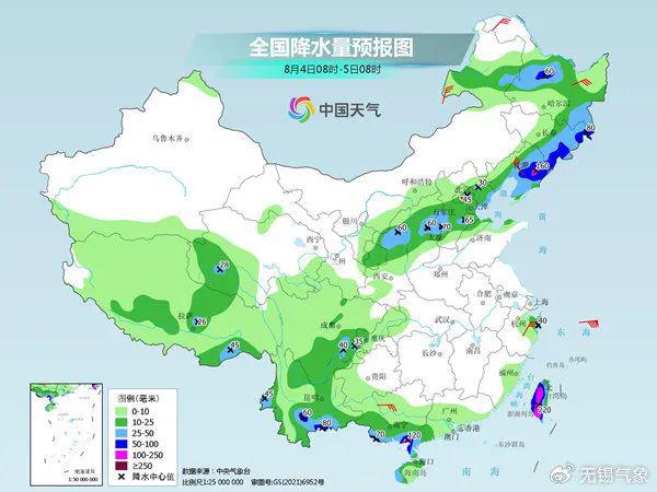 富易真 第8页