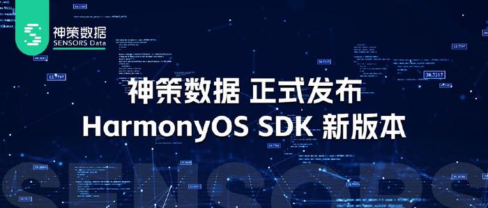 2024澳门资料正版大全，实时解析数据_HarmonyOS68.67.62