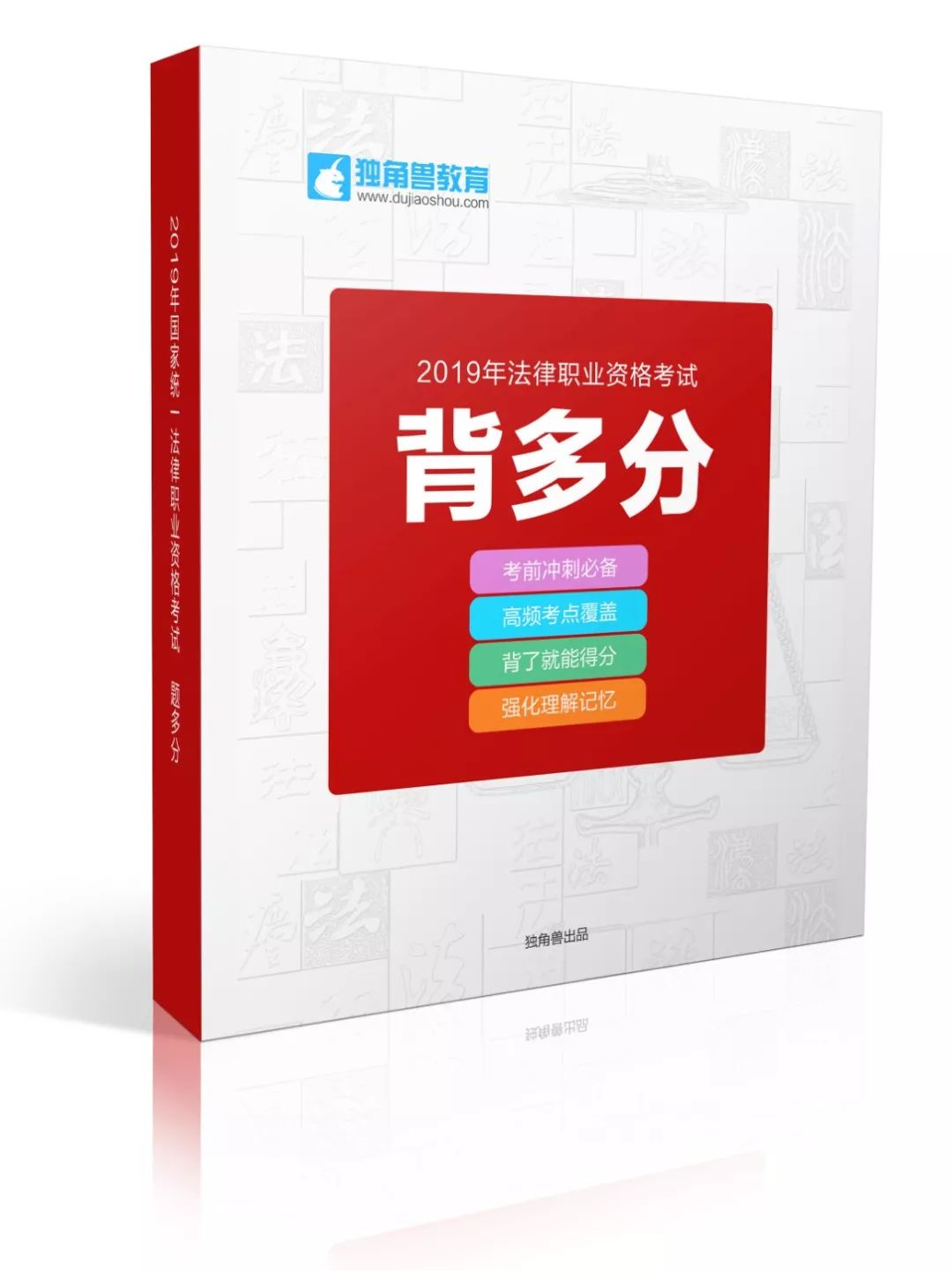 2024新奥门资料大全，可靠信息解析说明_工具版34.42.20