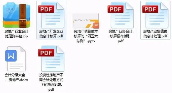 新奥门特免费资料大全管家婆，可靠性执行方案_XT23.75.27