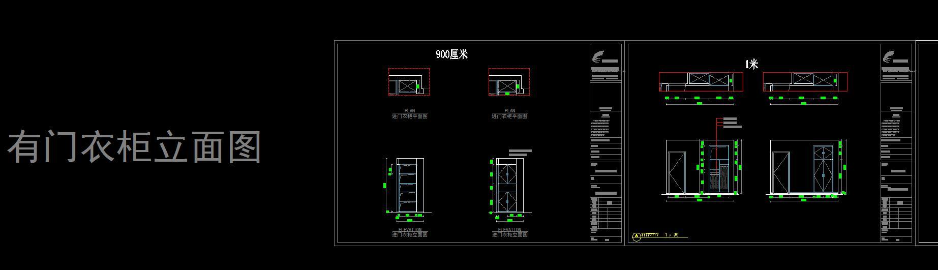 49图库澳门资料大全，全面设计执行方案_苹果版21.17.95