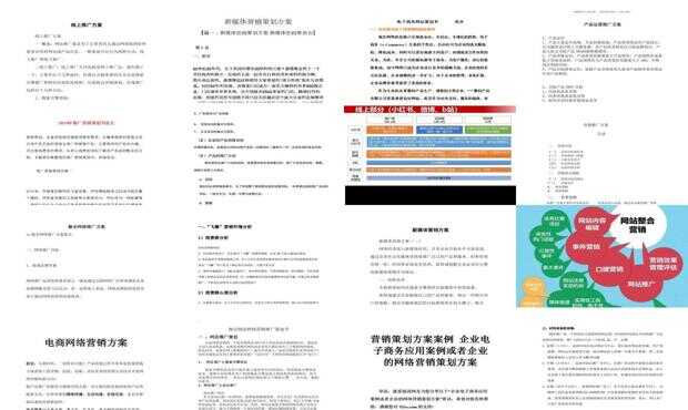 2023年澳门正版资料免费公开，灵活设计解析方案_SE版58.16.28