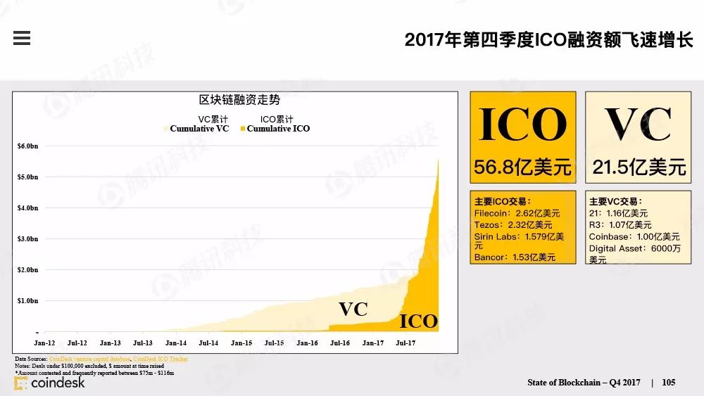 惠泽天下资料大全原版正料，权威说明解析_SHD40.12.10