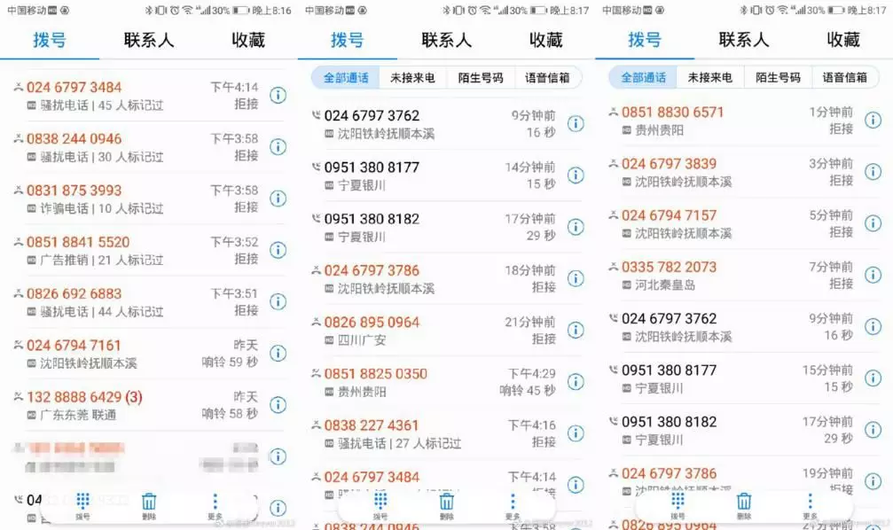 最准一码一肖100%精准老钱庄，重要性方法解析_2DM35.15.15