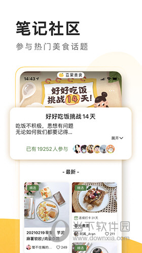 澳门三肖三码精准100%管家婆,效率资料解释落实_豪华版180.300