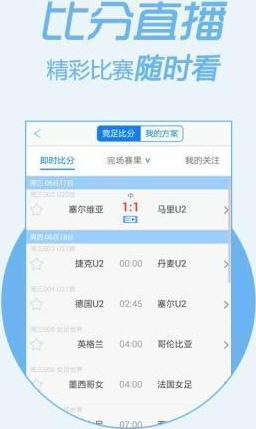 管家婆一码一肖100准,广泛的解释落实方法分析_win305.210