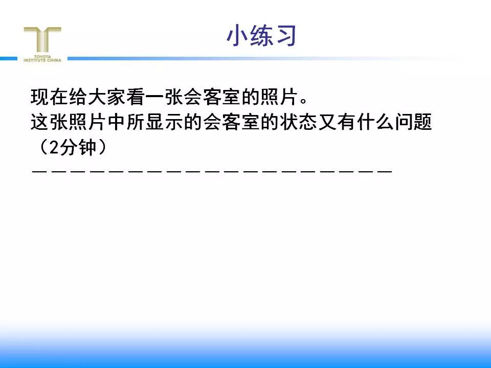 2024新奥精准资料免费大全078期,资源整合策略实施_交互版4.688