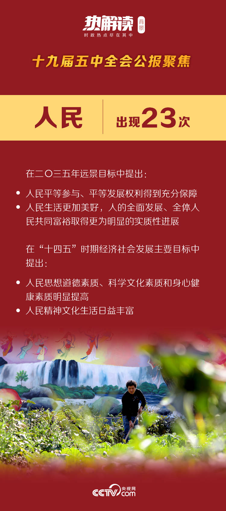 澳门一码一肖一恃一中347期,绝对经典解释落实_经典版881.281