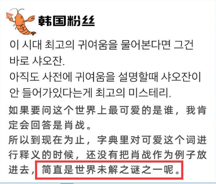 澳门三肖三码三期凤凰网,广泛的关注解释落实热议_标准版90.64.23