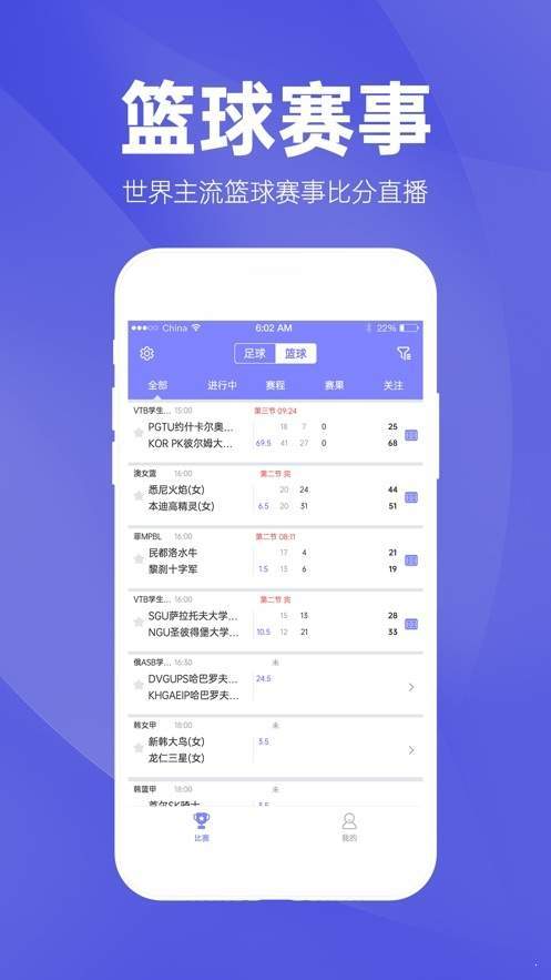 新澳最新最快资料新澳50期,准确资料解释落实_ios3.98.117