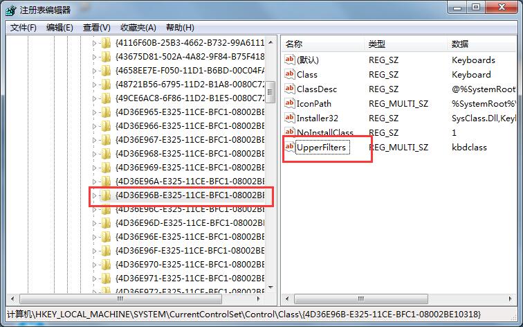 7777788888精准新传真112,科技成语分析落实_完整版3.17