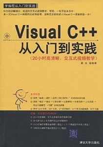 澳门最精准正最精准龙门客栈免费,诠释解析落实_入门版3.937