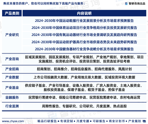 2024新澳特玛内部资料,动态词语解释落实_精简版104.330