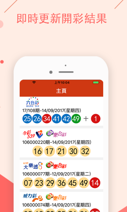 澳门精准一笑一码100%,决策资料解释落实_专业版150.205