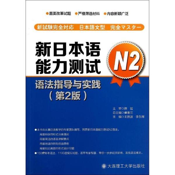 澳门最准最快的免费的,最新热门解答落实_标准版90.65.32