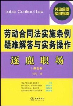 2024年管家婆的马资料,效能解答解释落实_纪念版4.866