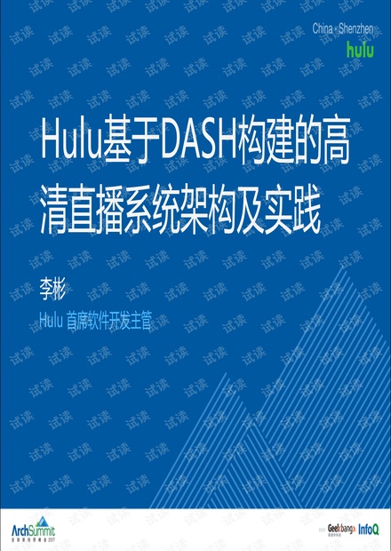 2024年香港正版资料免费直播,广泛的解释落实方法分析_精简版105.220