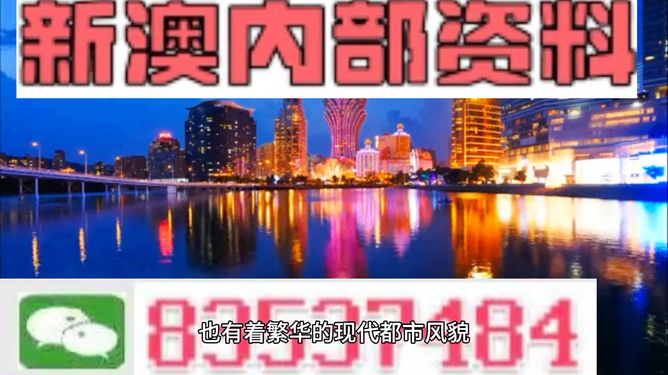 衷安民 第6页