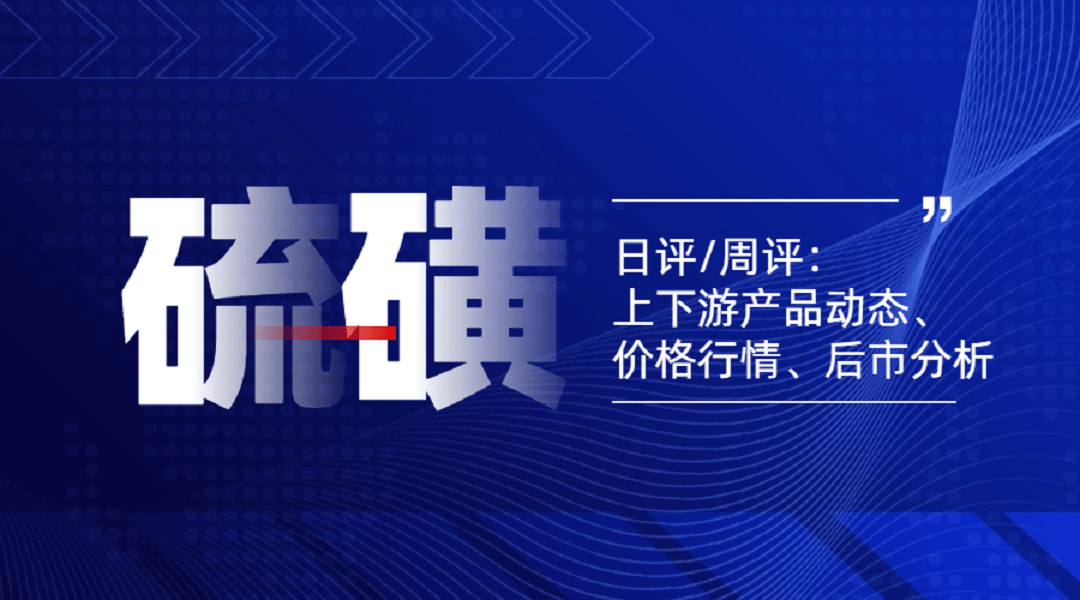 澳门今晚必开一肖一特,定制化执行方案分析_潮流版3.739