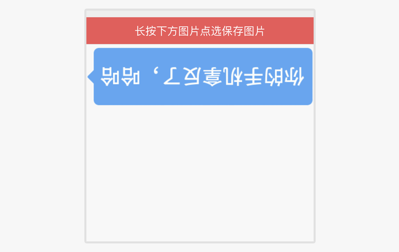 新奥门特免费资料大全今天的图片,准确资料解释落实_win305.210