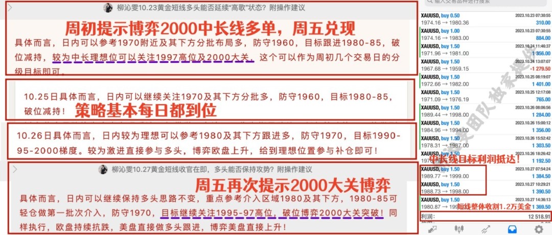 正版资料全年资料大全,数据资料解释落实_黄金版3.236