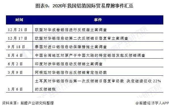 澳门本期开奖结果,国产化作答解释落实_开发版1