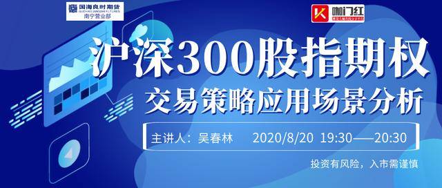 澳门一码一肖一特一中直播,科学化方案实施探讨_粉丝版335.372