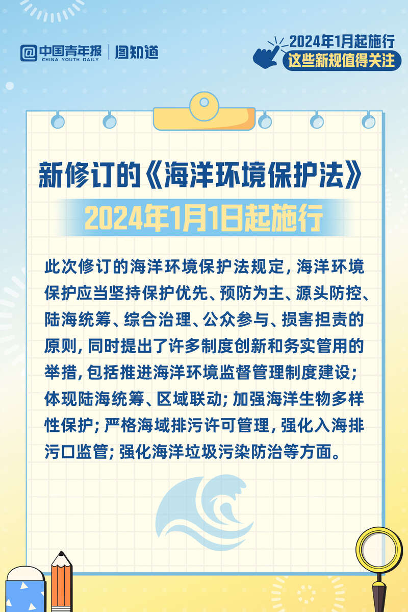 澳门今晚必开一肖一特,广泛的关注解释落实热议_标准版1.292