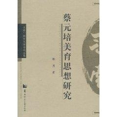 稳氏最新研究，探索前沿科技，引领未来发展趋势