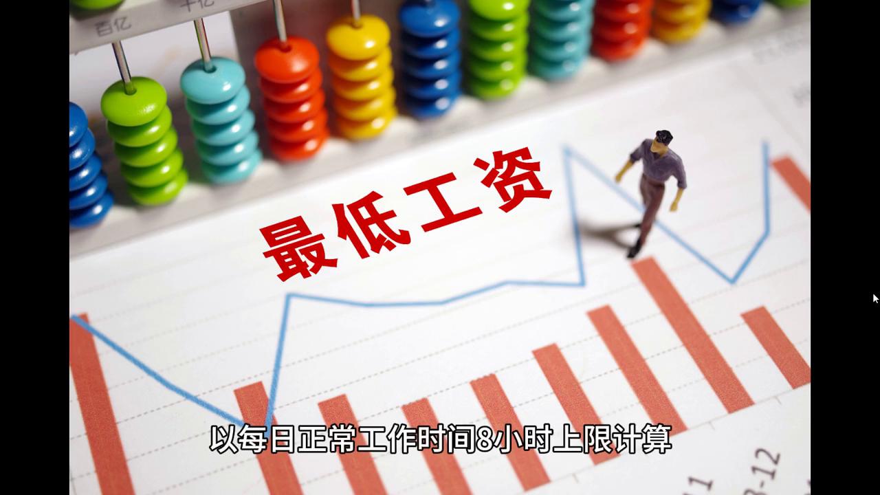 2024新澳门天天开好彩大全,收益成语分析落实_精简版105.220