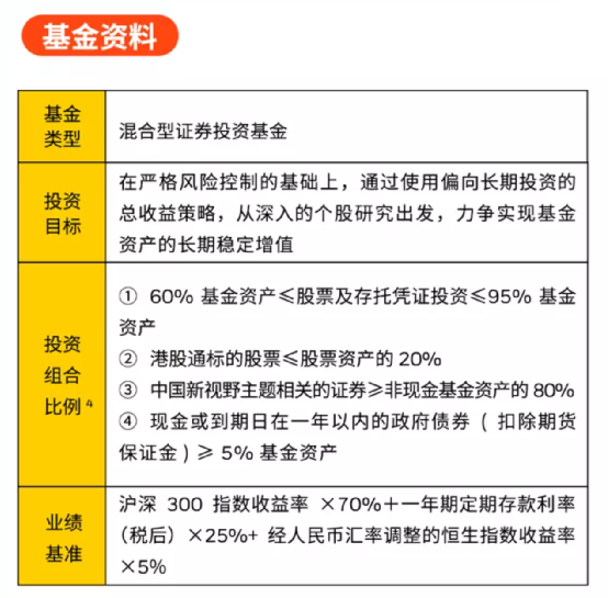 新澳天天开奖资料大全最新54期129期,理念解答解释落实_复刻款30.616