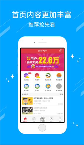 2024澳门金牛版网站,仿真实现技术_bundle96.895