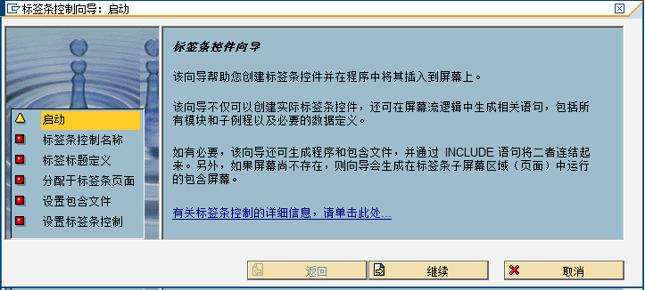 7777788888精准新传真112,现状解答解释定义_HDR版37.107