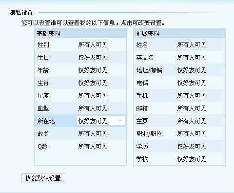 2024年正版资料免费大全一肖,科学评估解析说明_FHD版61.522