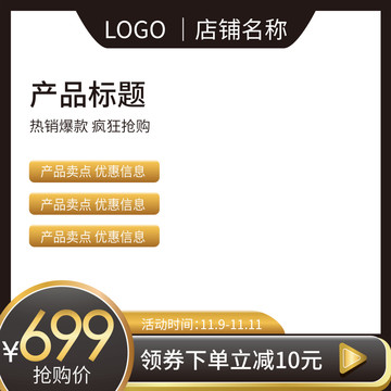 管家婆今期免费资料大全第6期,数据支持设计解析_Plus89.413