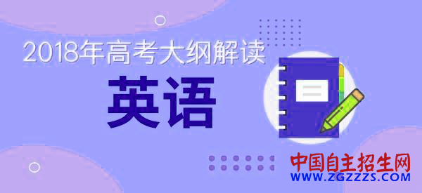 新澳门精准免费大全,详细解读落实方案_静态版6.22