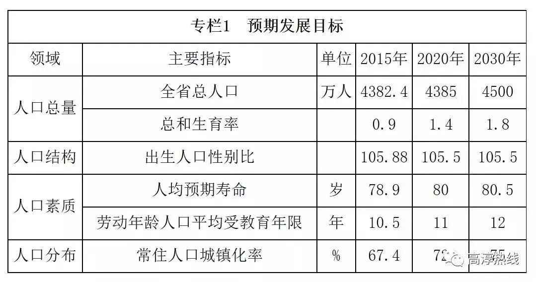 澳门4949开奖结果最快,实践性执行计划_CT64.262