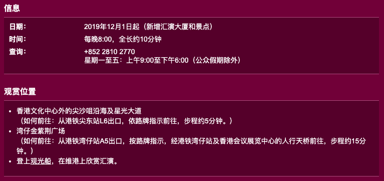 2024新澳门天天彩,专业说明评估_试用版48.263