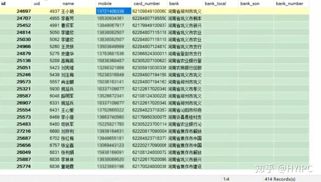 澳门今晚开特马+开奖结果课优势,数据支持计划设计_PT84.950