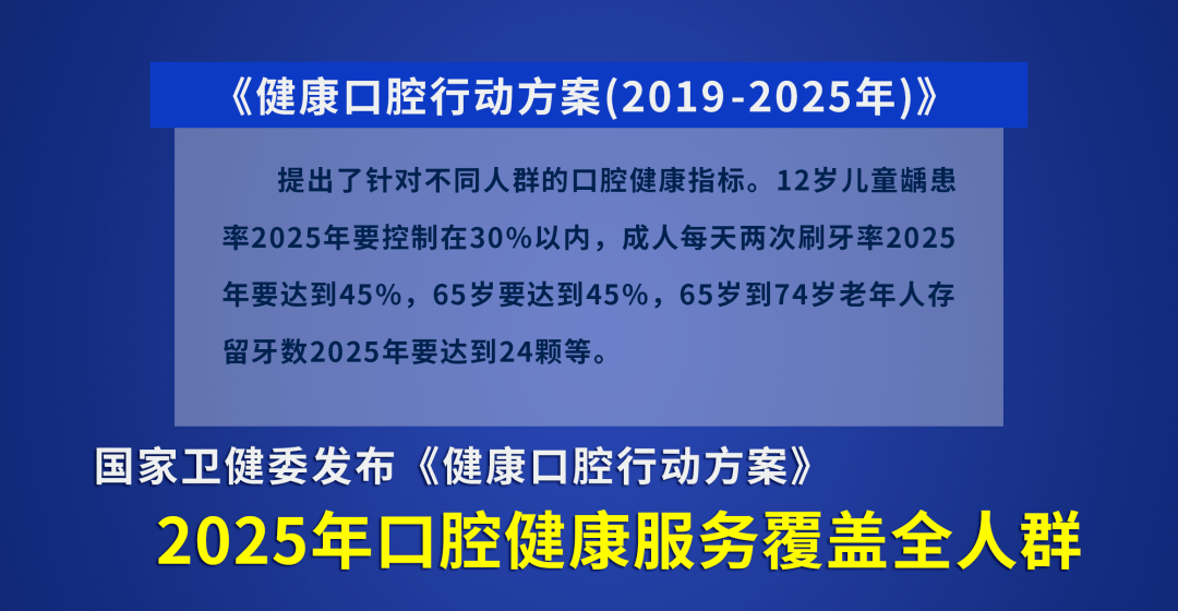 今晚澳门马出什么特马,安全执行策略_进阶款51.446